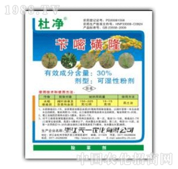 ��һ-30%�S�׻������Ń���WP