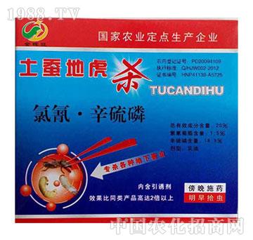 20%����������-���Q�ػ���-�����r(n��ng)ˎ