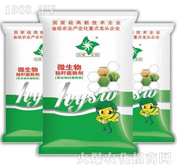 ΢����ն����섩-�Ͼ�