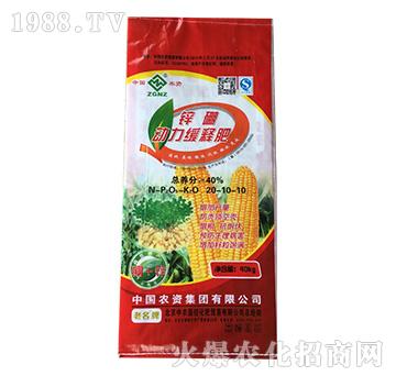 �\����(d��ng)����ጷ�20-10-10-����Դ