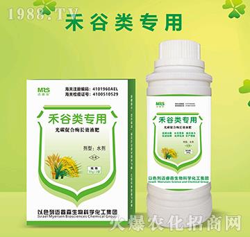 �̹���ù�̼�ٺ�ø�L(zh��ng)ЧҺ��-�~�ɭ