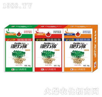 �����߮a(ch��n)�ײ�-���f(w��n)��-꿾�