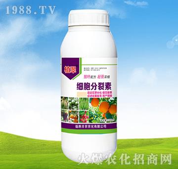1000ml����������-ֲ��-�S�r�r��