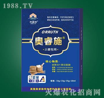 С���߮a�ײ�A-�W�ʩ