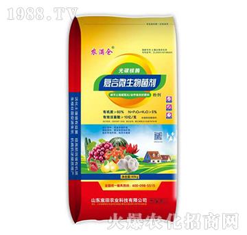 ��̼��ø�ͺ�΢����������ۄ���-�r(n��ng)�M�}-����r(n��ng)�I(y��)