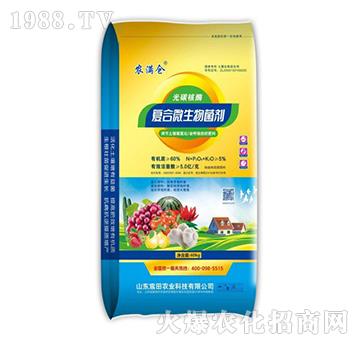 ��̼��ø�ͺ�΢����������w����-�r(n��ng)�M�}-����r(n��ng)�I(y��)