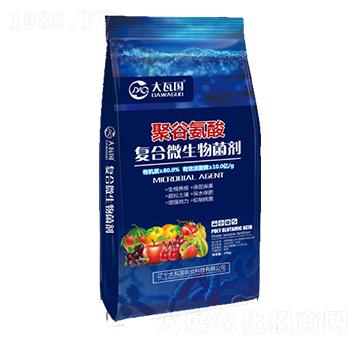 �۹Ȱ���ͺ�΢�������-���߇��r(n��ng)�I(y��)