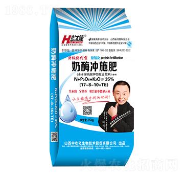 �����Q�����̵��כ_ʩ��17-8-10+TE-�A̫¡-���r(n��ng)��