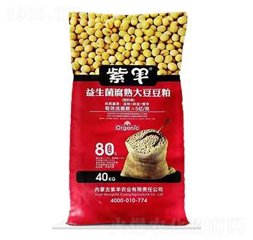 40kg����������l(f��)�ʹ󶹶���-���r(n��ng)