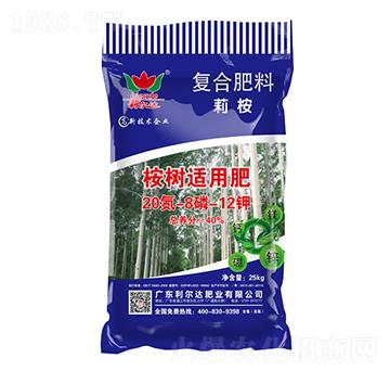 ����m�Ï�(f��)�Ϸ���20-8-12-�����_�ʘI(y��)