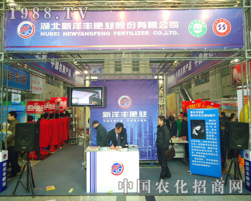 ���������S�ʘI(y��)-2011�ӱ����ϕ�����չλ