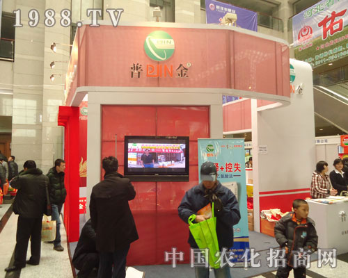 ɽ�|�ս����-2011�ӱ����ϕ�����չλ