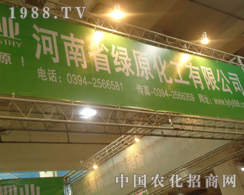 ���ϾGԭ����-2011ʯ���fֲ����(hu��)����չλ