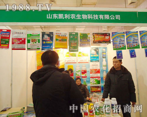 �P���r(n��ng)����-2011ʯ���fֲ����(hu��)����չλ