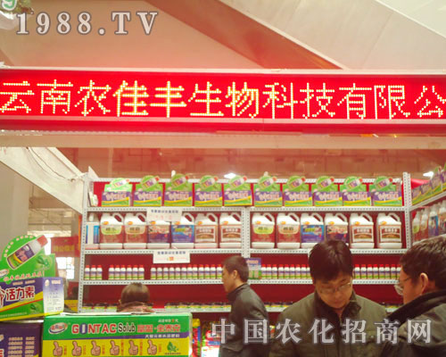 �����r���S-2011ʯ���fֲ��������չλ