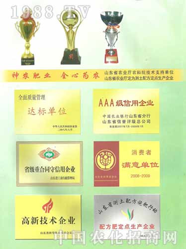 ɽ�|���r�ʘI(y��)���޹�˾