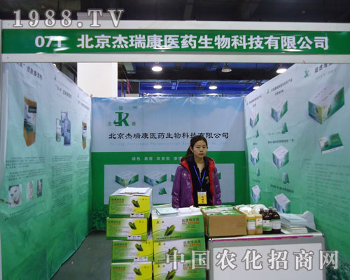 ���������ںӱ�ʡֲ����(hu��)����������