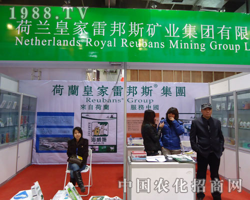 �ʼ��װ�˹�V�I(y��)�ںӱ�ʡֲ��������������