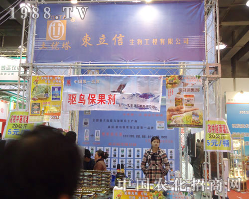 �|���������ںӱ�ʡֲ����(hu��)����������