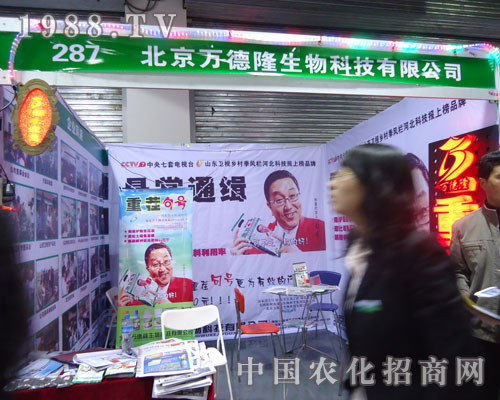 �����f(w��n)��¡�ںӱ�ʡֲ����(hu��)����������