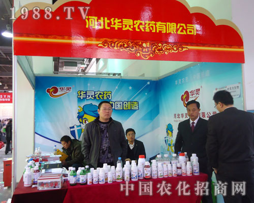 �ӱ��A�`�r(n��ng)ˎ�ںӱ�ʡֲ����(hu��)����������