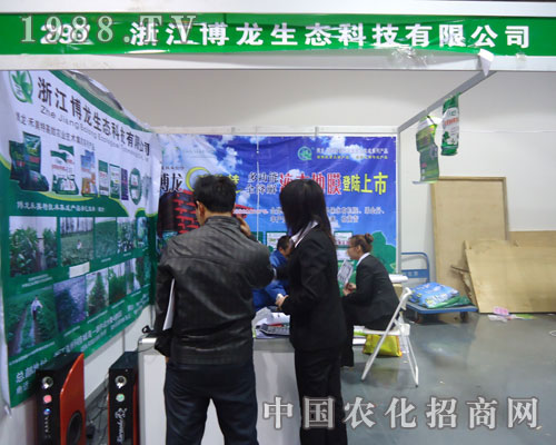 �������B(t��i)�Ƽ���չ�ӱ�ֲ����