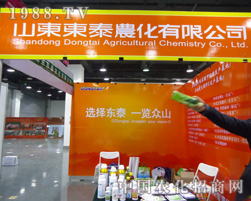 ɽ�|�|̩�r(n��ng)���ںӱ�ʡֲ��������������