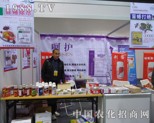 �������r(n��ng)���չ�ӱ�ʡֲ����