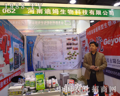 ���ϵ�ķ�����ںӱ�ʡֲ����(hu��)����������