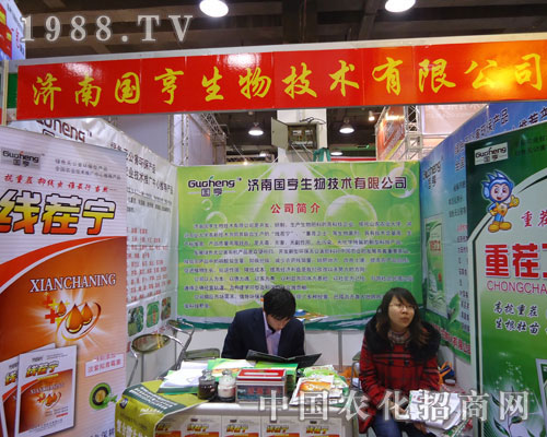 ���χ��������ںӱ�ʡֲ��������������