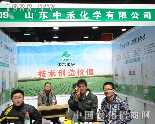 ɽ�|�к̻��W(xu��)�ںӱ�ʡֲ��������������