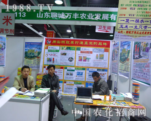 ɽ�|�ĳ��f�S��չ�ӱ�ֲ����