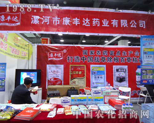 ��ӿ��S�_(d��)ˎ�I(y��)�ںӱ�ʡֲ����(hu��)����������