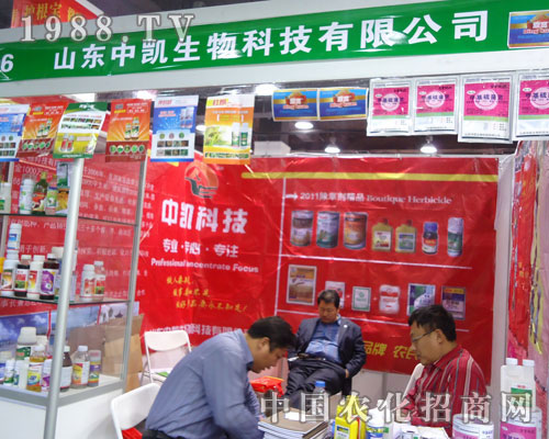 ɽ�|�ЄP�����ںӱ�ʡֲ����(hu��)����������