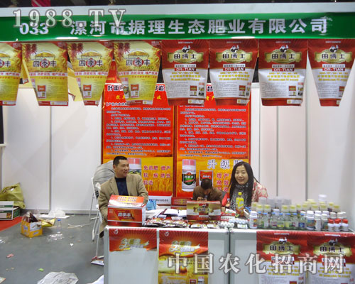 ����Г�(j��)�����B(t��i)�ںӱ�ʡֲ��������������