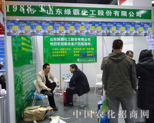 ɽ�|�G���ںӱ�ʡֲ����(hu��)�ϵ�����