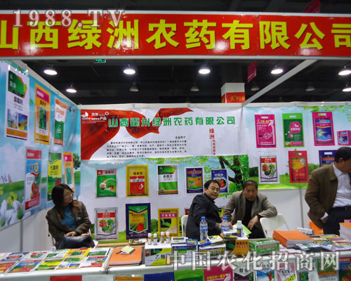 ɽ���G���r(n��ng)ˎ�ںӱ�ʡֲ��������������