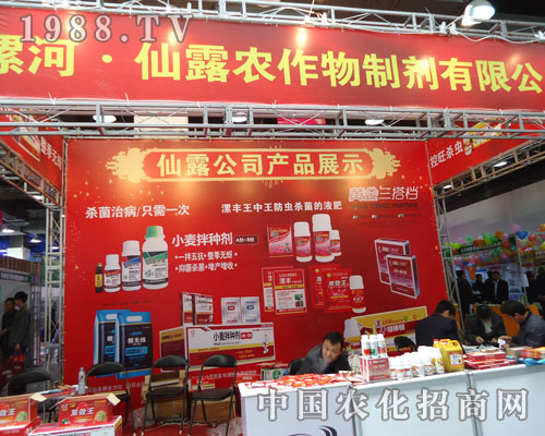 �����¶�ںӱ�ʡֲ����(hu��)����������