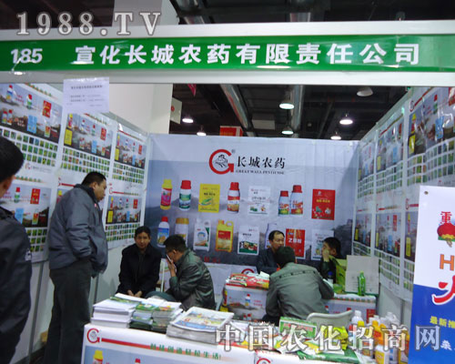 �����L(zh��ng)���r(n��ng)ˎ�ںӱ�ʡֲ����(hu��)����������