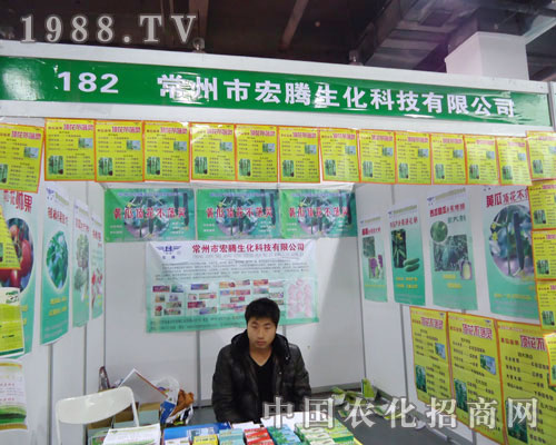 �����к��v�����ںӱ�ʡֲ��������������