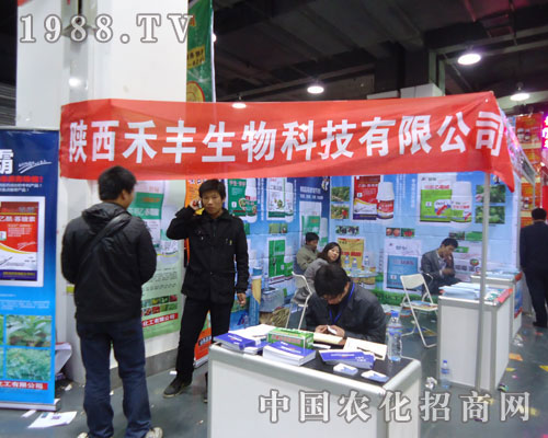 չ־���ۿƼ��ںӱ�ʡֲ��������������