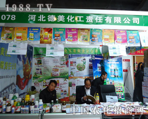 �ӱ����������ںӱ�ʡֲ��������������