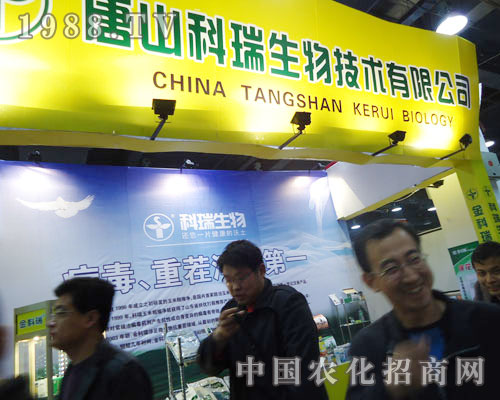 ��ɽ���������ںӱ�ʡֲ��������������