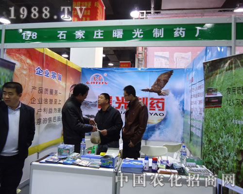 ʯ���f�����ˎ�S�ںӱ�ʡֲ��������������