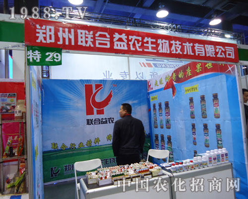 ����(li��n)�����r(n��ng)�ںӱ�ʡֲ����(hu��)����������