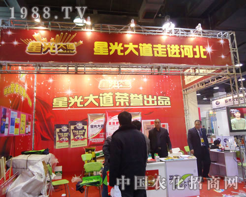 �ǹ����ںӱ�ʡֲ����(hu��)����������