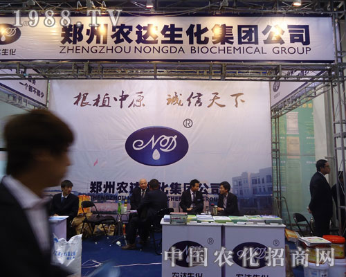 �����r(n��ng)�_(d��)�����ںӱ�ʡֲ����(hu��)����������