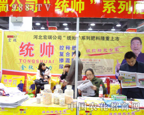 �ӱ�����˾�ںӱ�ʡֲ��������������