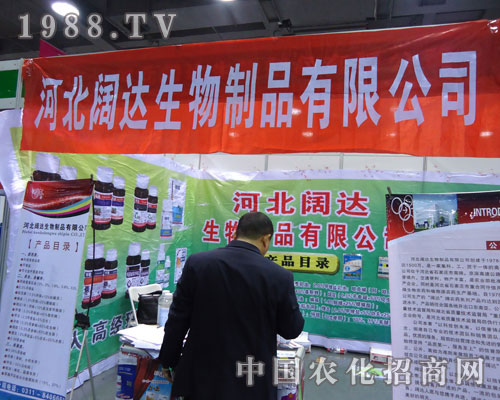 �ӱ���_�����ںӱ�ʡֲ��������������