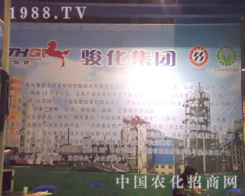 ��A�E�����F�ں��Ϸ����p��������